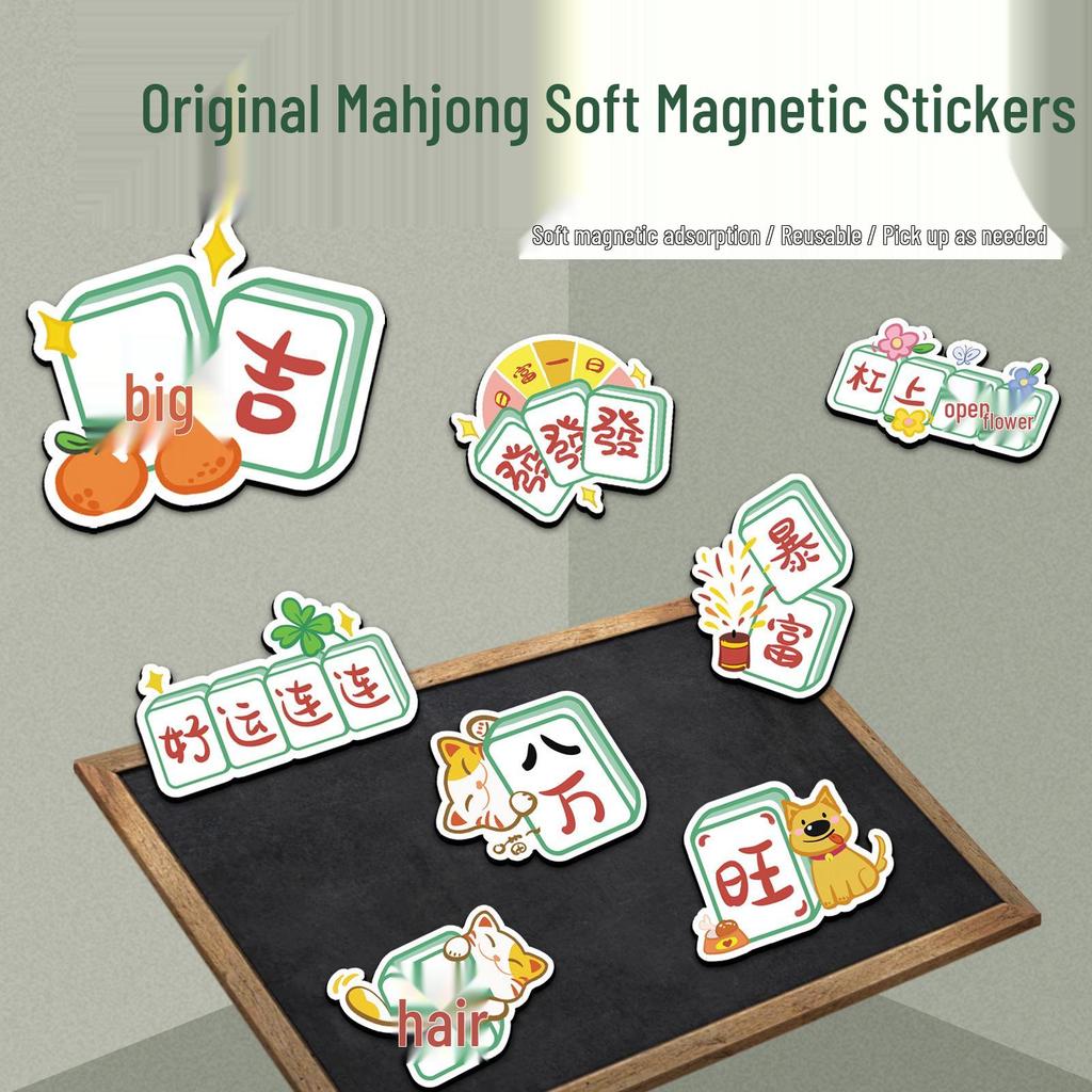 20-Piece Set: Chinese Style Magnetic Mahjong Stickers for Home Decor and Organization