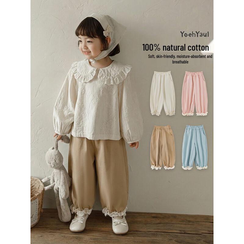 Youyou Girls' Lace Trim Pure Cotton Casual Pants