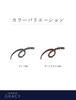 Integrate Gracie Extruded Eyebrow Pencil Dark Brown 662 0.25g