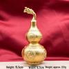 Premium Brass Faucet Gourd Decoration: Four Divine Beasts Wealth-Attracting Copper Ornament for Home, Office, or Entryway Decor