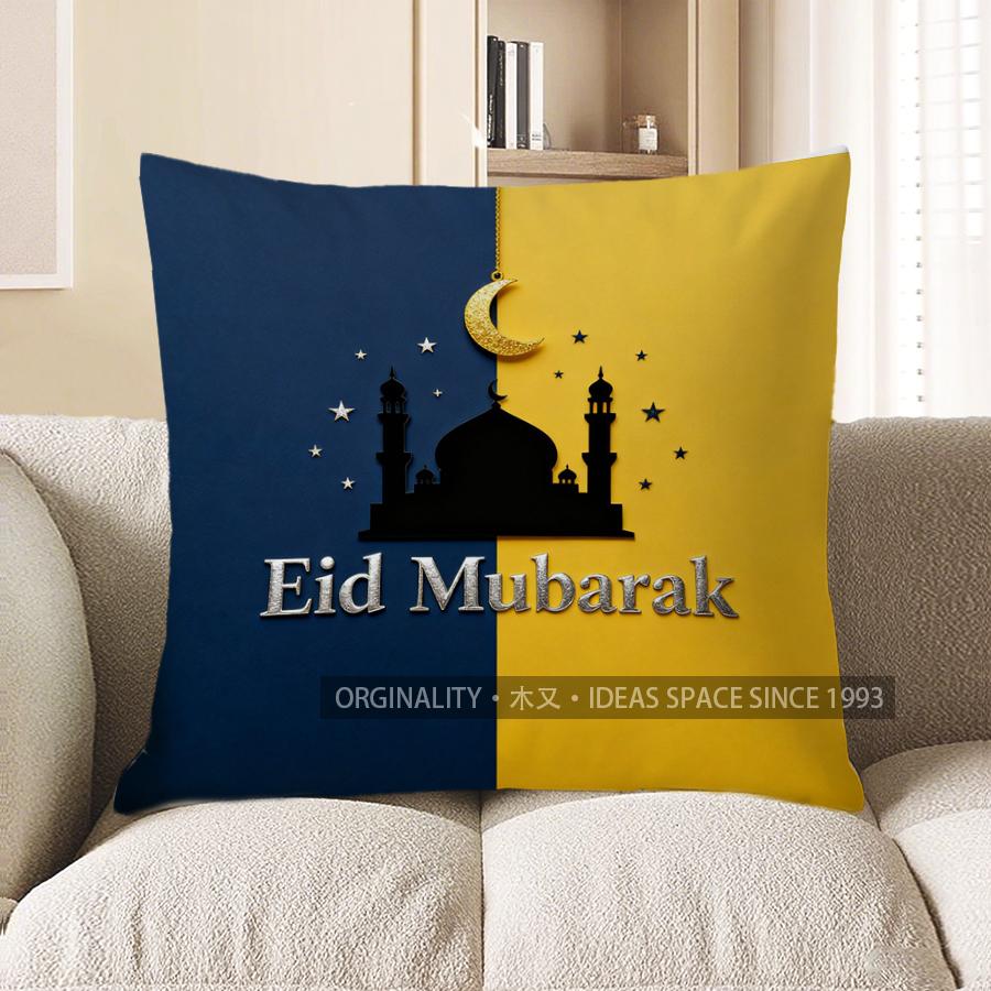 2D узор «Мубарак Ид» с луной и мечетью Наволочка Чехол для подушки Подходит для дивана Спальни Автомобиля Наволочка 40x40cm
