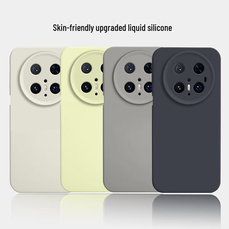 

NEYAA Full-Coverage Liquid Silicone Phone Case for Huawei Pura & Mate Series Huawei Mate70 Pro/70 Pro+