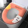 Household Toilet Seat Cushion Zipper Universal Toilet Cover Thickened Waterproof Toilet Seat Cushion Cute Toilet Seat Cushion
