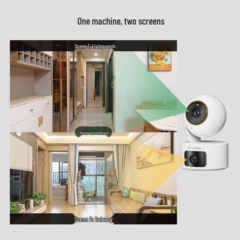TP-LINK TL-IPC44AW 8MP Dual-Lens Smart Home Security Camera (CN version)