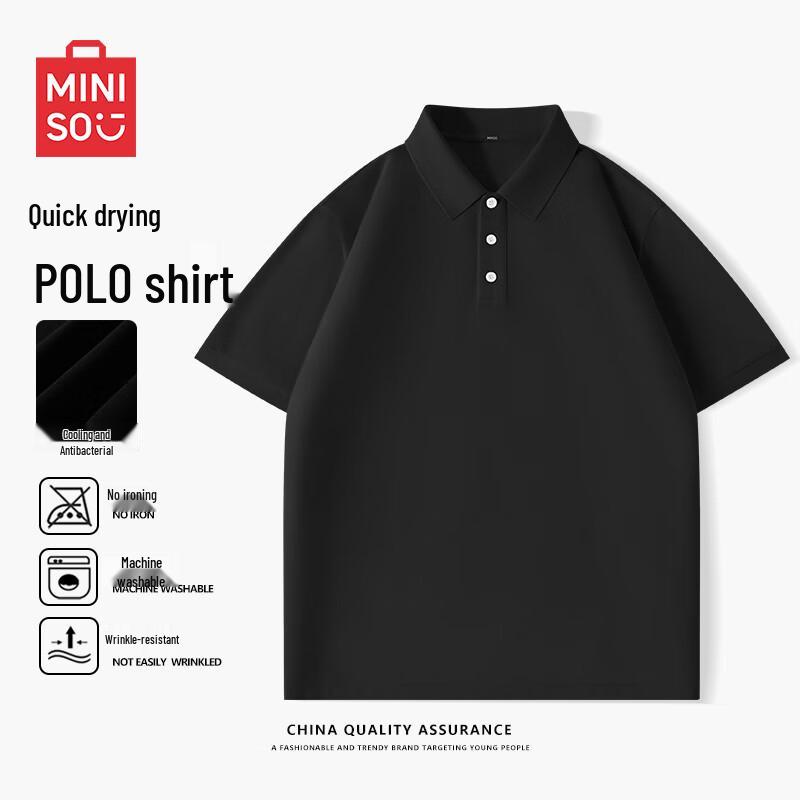 MINISO Men's Ice Silk Quick-Dry Short Sleeve Polo Shirt