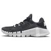 New Free Metcon Dark Smoke Grey Black DZ6326-001