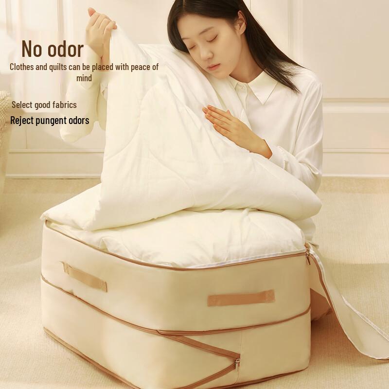 Twill Fabric Compression Storage Bag