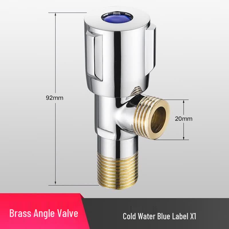 Shuang an Thickened Brass Universal Angle Stop Valve 1/2 inch