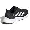 Adidas X9000L2 Black White Women's Sneakers S23657
