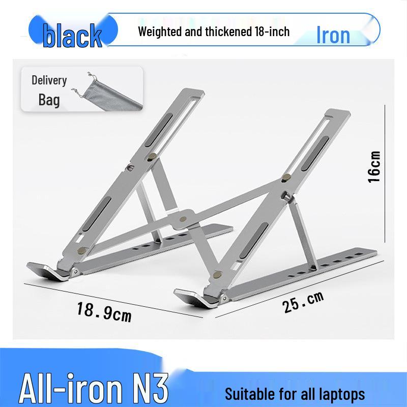 Portable Aluminum Alloy Laptop Stand: Folding Desktop Riser with Heat Dissipation