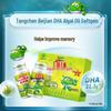 BYHEALTH DHA Algal Oil Softgels - Super Wings Edition