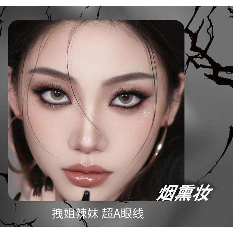 Kaxier - Cool Black Liquid Eyeliner