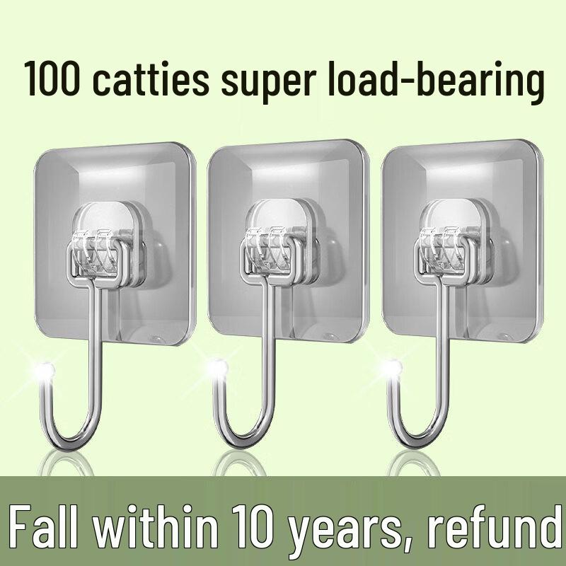 Self-Adhesive Stainless Steel Hooks