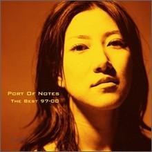 CD PORT OF NOTES - The Best 97-00  TE04201 HUKS MUSIC 2002 Japan Japanese Pop/Rock Used