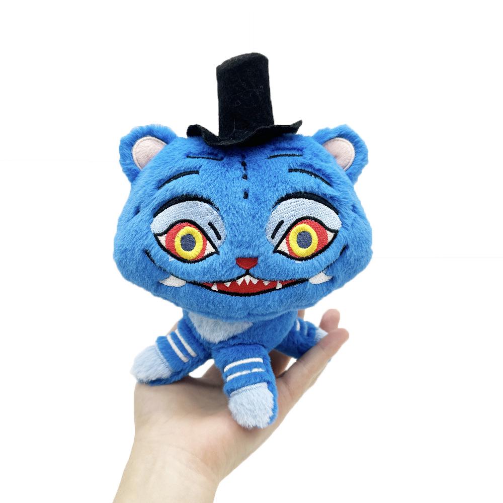 Kpop Demon Hunter Plush: Tiger Bird Doll