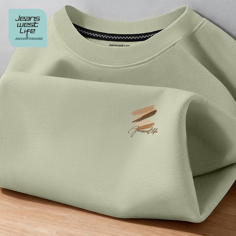 

JEANSWEST LIFE Men s Cooling Colorblock Print Short Sleeve T-Shirt L