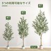 Alupssuc Artificial Houseplant Molding Process Photocatalytic Olive Tree Artificial Tree Fake Green Air Purifier [2026 One-Piece Revamped] [Height