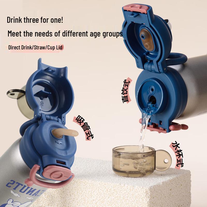 Snoopy Kids 316 Stainless Steel Thermal Straw Bottle