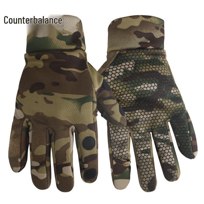 

Zhuiheng Camouflage Winter Warm Cycling Gloves XL