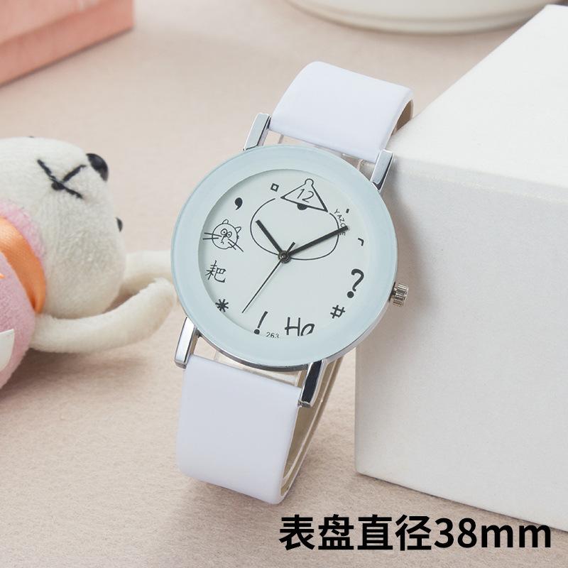 Topmarke Persönlichkeit Studentenuhr Cartoon Niedlich Quarz Paar Herren- und Damenuhr Quarzuhr