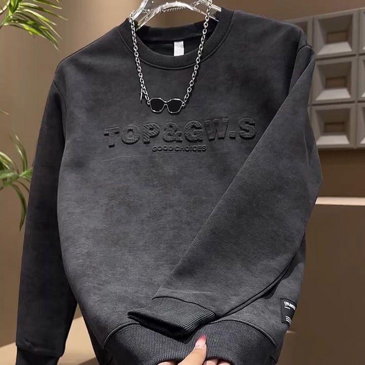 Men s Gradient Letter Print Plush Lined Casual Hoodie - Autumn/Winter L (110-125 jin)