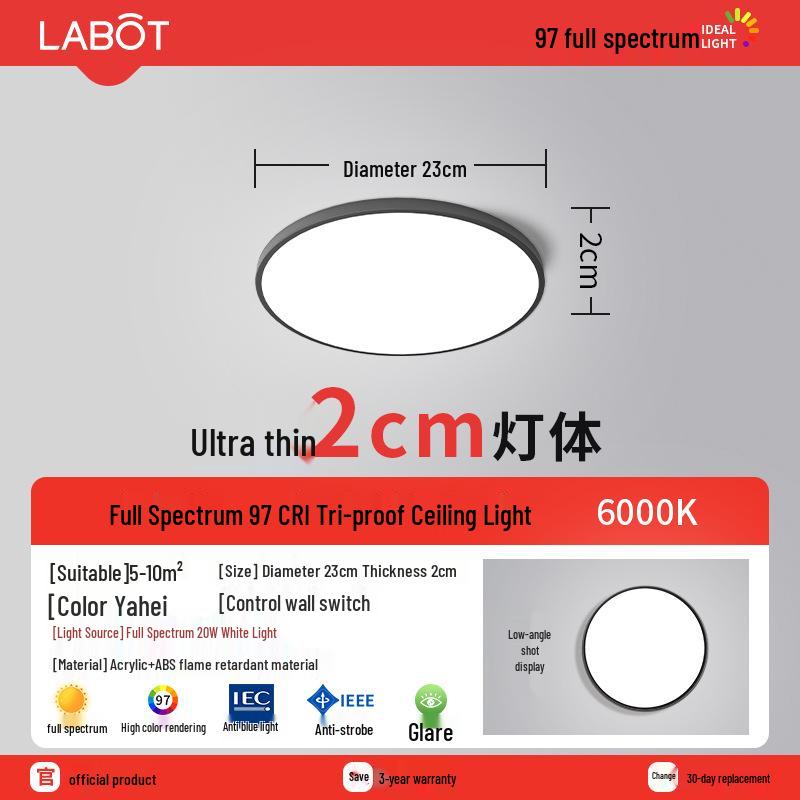 LED Ceiling Light: Three-Proof, Modern Minimalist Design for Bedroom, Balcony, Bathroom - Eye-Protective, Round Main Light