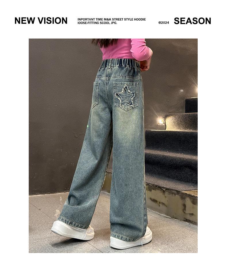 2025 Mädchen High-Waist Weitbeinige Jeans mit Sternen-Aufnähern - Frühling/Herbst Stil für ältere Kinder