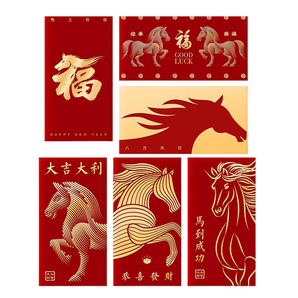 2026 Chinese New Year Red Envelopes Portable Traditional Lunar Chinese Red Money Envelopes For Boys Girls Family Friends