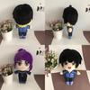 Blue Prison Series Plush Toy Nagi Seiji And Honey Lark Photography Props Collectible