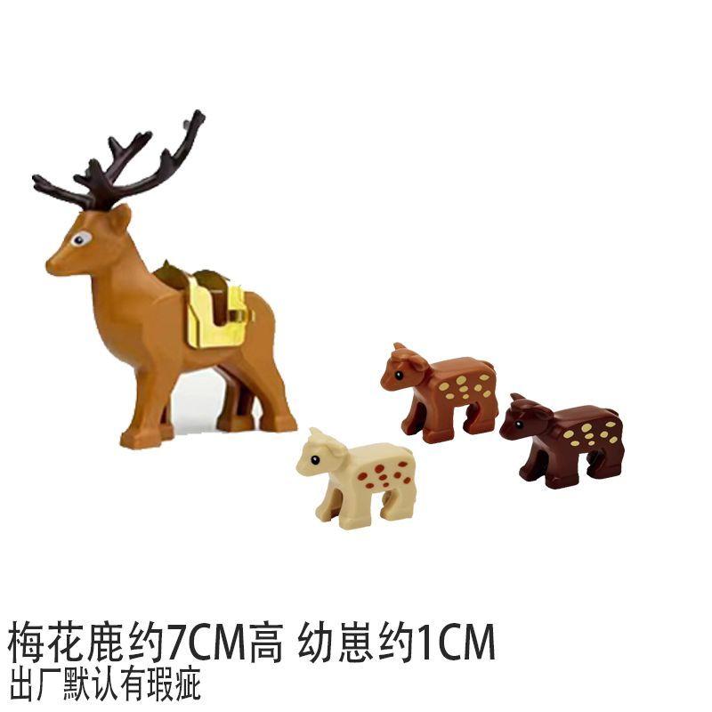 MOC Zoo City Farm Building Blocks Animal Accessories Tiger Gorilla Giraffe Eagle Deer Elephant Mini bricks Toy Gift Set Y009