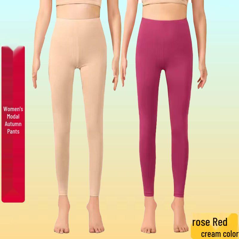 Women's High-Waisted Stretchy Modal Body-Shaping Base Pants for Autumn