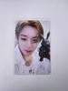 Park Ji-hoon
