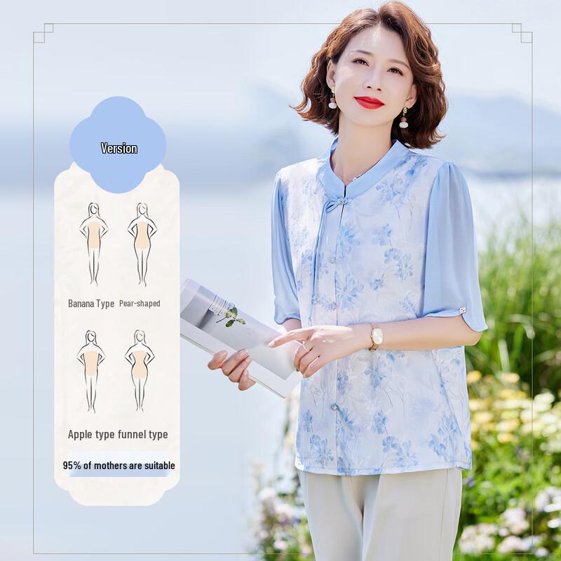 Pasite New Chinese Style Chiffon Top & Casual Pants Set for Moms
