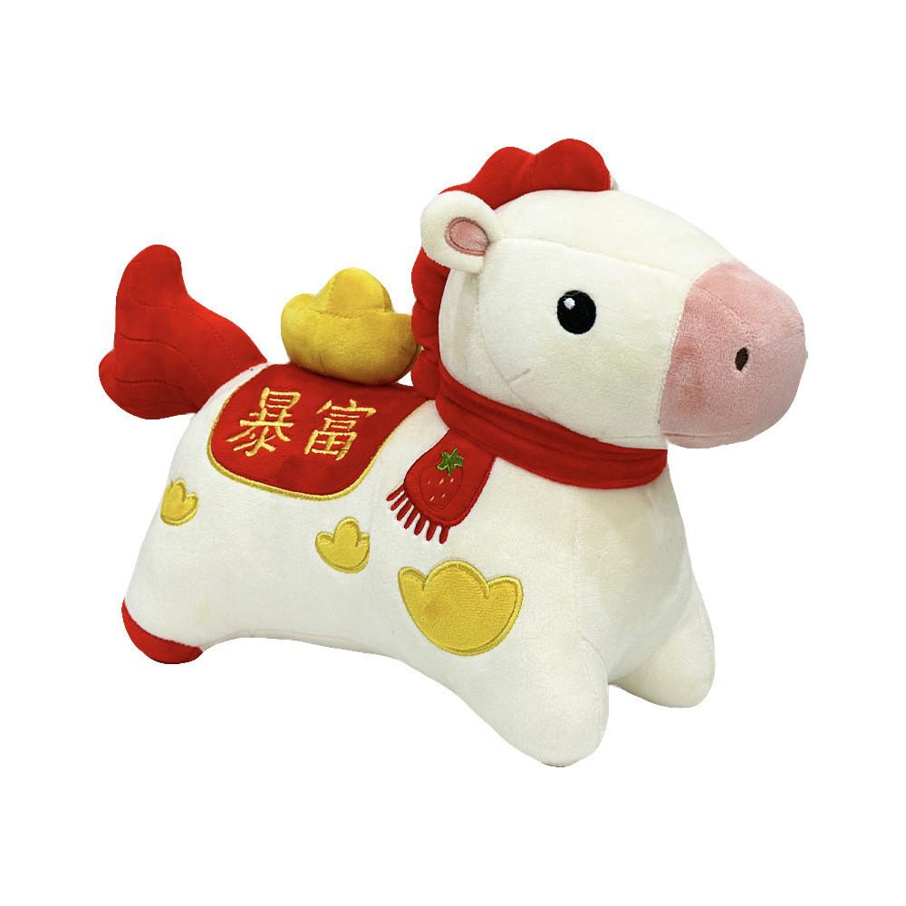 

Chinese Zodiac Year Of The Horse Plush Toy With Pp Cotton Fill For Gift And Collection