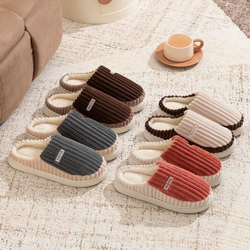 Autumn and Winter Thickened Plush Slippers Non-slip Soft Bottom Home Indoor Warmth 2025 New Wool Cotton Slippers