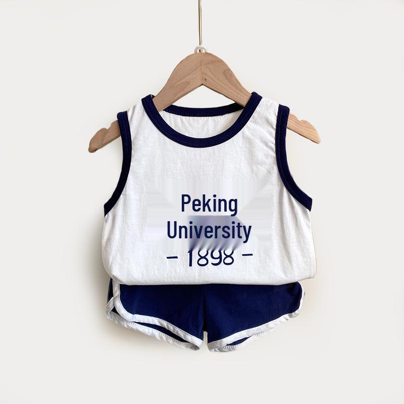 Children's College Style Summer Set 2025: Peking & Tsinghua University Graduation/Performance Outfit
