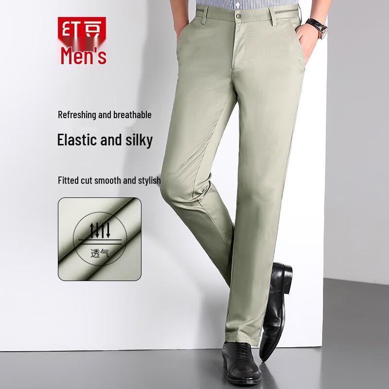 

Hodo Men s Tencel-Blend Straight-Leg Casual Pants 40
