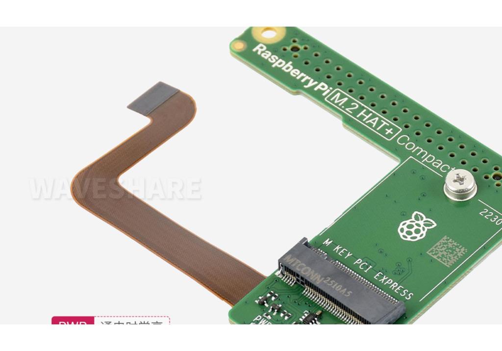 Raspberry Pi 5 PCIe to M.2 Expansion Board, Compact HAT+ Version.