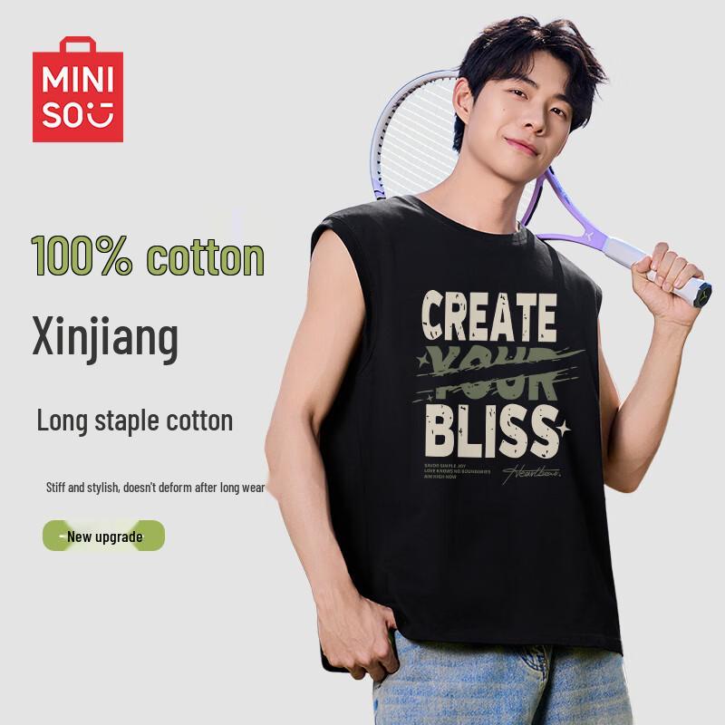 MINISO Мужская хлопковая свободная майка с принтом XL