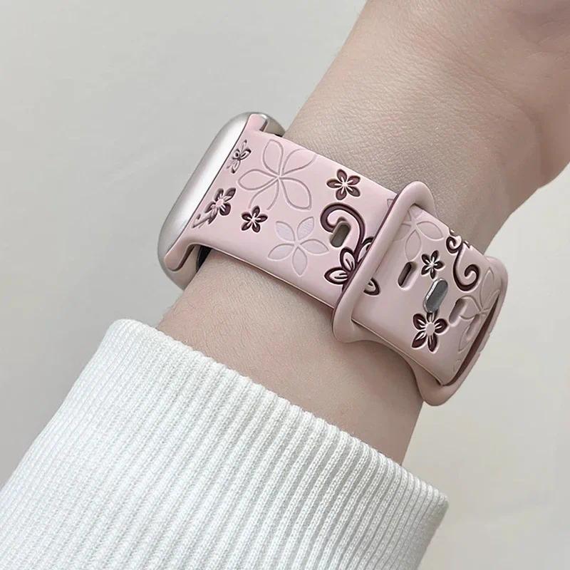 3D Floral Engraved Silicone Sport Strap Band For Apple Watch Ultra 2 49mm S10 11 42 46mm 44 45 41 38 40mm iWatch SE 9 8 7 6 5 3