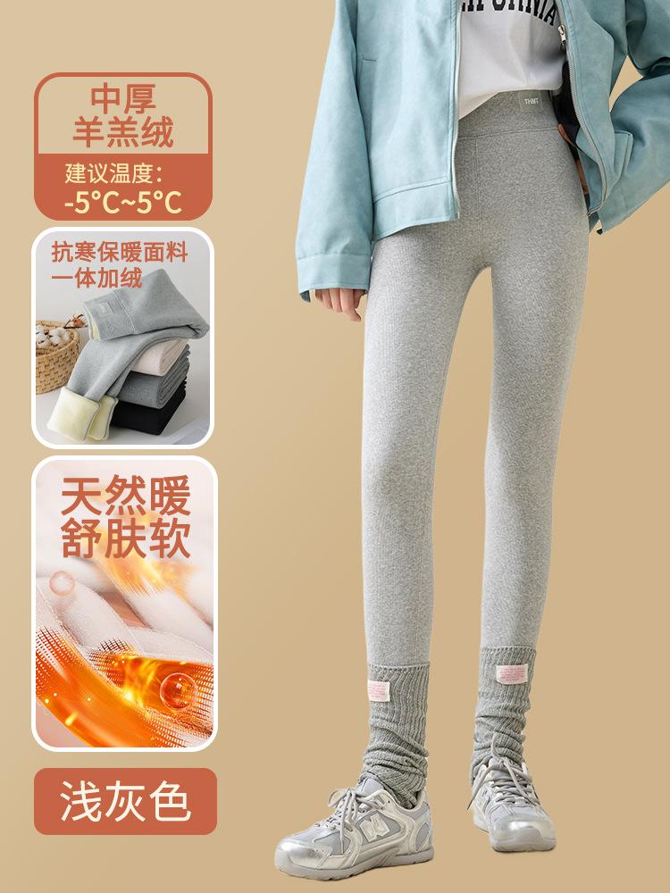 Fleece thickened lamb wool threaded leggings for women to wear outside the winter new slim-fitting and thin large-size high-waisted cotton pants