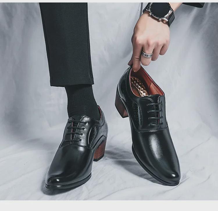 Men's British Style Height-Boosting Leather Dress Shoes - Pointed, Shiny, and Trendy for Weddings and Casual Wear.