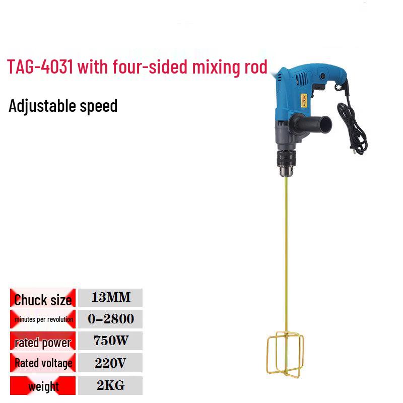 Jinggong Handheld Electric IBC/Drum Mixer CN plug (adapter included)
