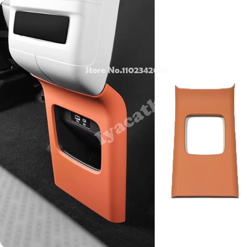 For BYD Equation Leopard 7 Titanium 7 2025 2026 Rear Air Vent Outlet Back Anti-kick Board Trim Protector Cover Car Accessories