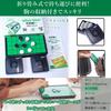 Kstarplus Reversi Folding Board with Magnet with Toy Safety Standard Includes Japanese Compact Gift and Perfect Gift [Compliant ST-2016] Instructions,
