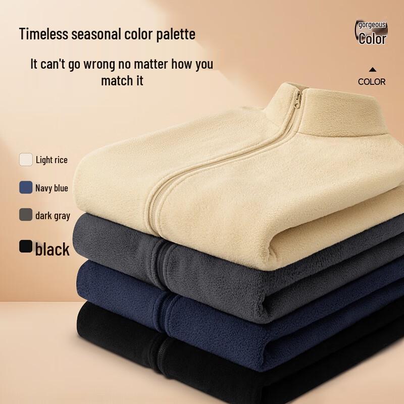 MINISO Men's Double-Sided Fleece Vest