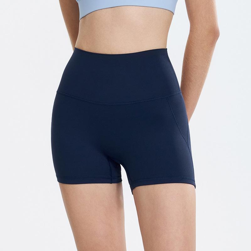 Women's High-Waist No-Panty-Line Sport Shorts - Hip Lift Yoga & Running Fitness Pants