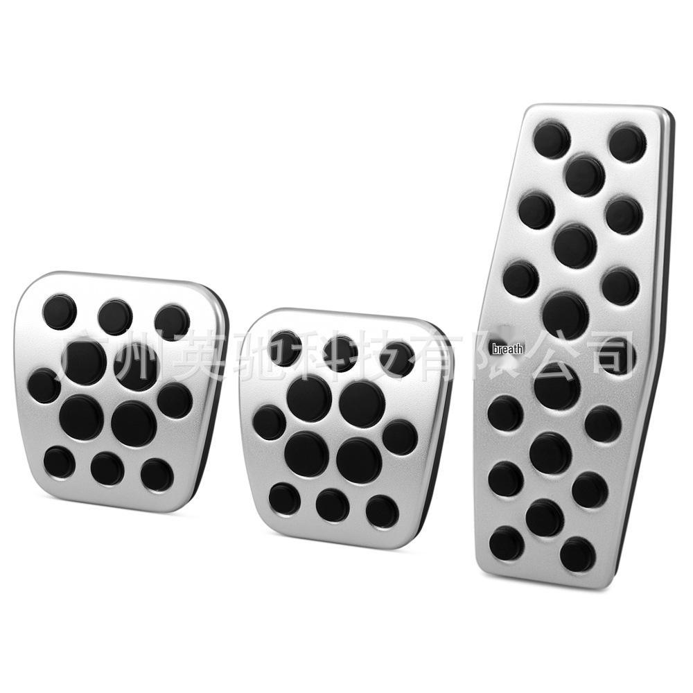 Compatible Foot/Accelerator Pedal for Chevrolet Malibu, New Regal, New Lacrosse, Excelle, and Cruze