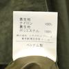 Green Label Relaxing Stainless Collar Coat L Khaki KOMATSU Men's Used