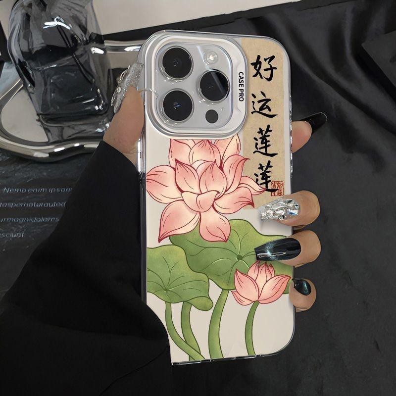 Colorful lotus for iPhone11 mobile phone case Apple 12/13 all-inclusive 14/15 colored silver case XSXR/xsmax